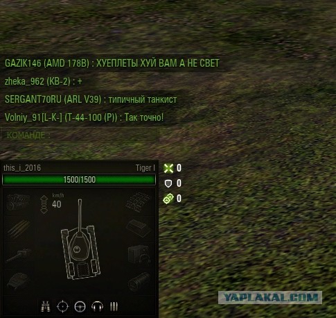 Wargaming 56