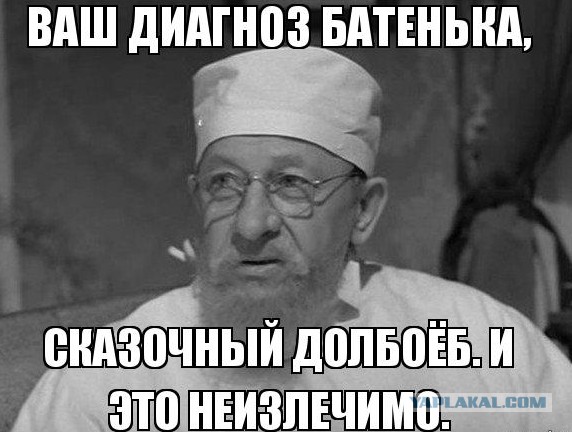 Украинский министр пообещал приехать в Москву «с союзниками на танках»