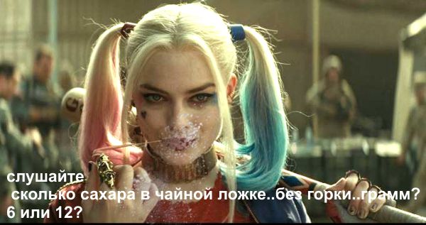 Измена жены и ее последствия для мужа