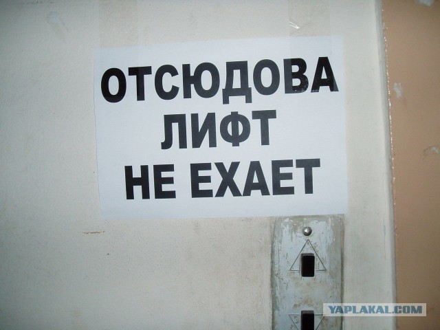 Вырежи  и сохрани