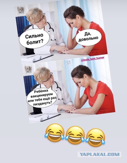 Чернушенция