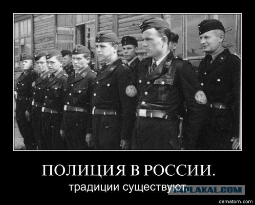 В Москве жестко задерживают местных жителей, которые протестуют против строительства многоэтажки в сквере по программе реновации
