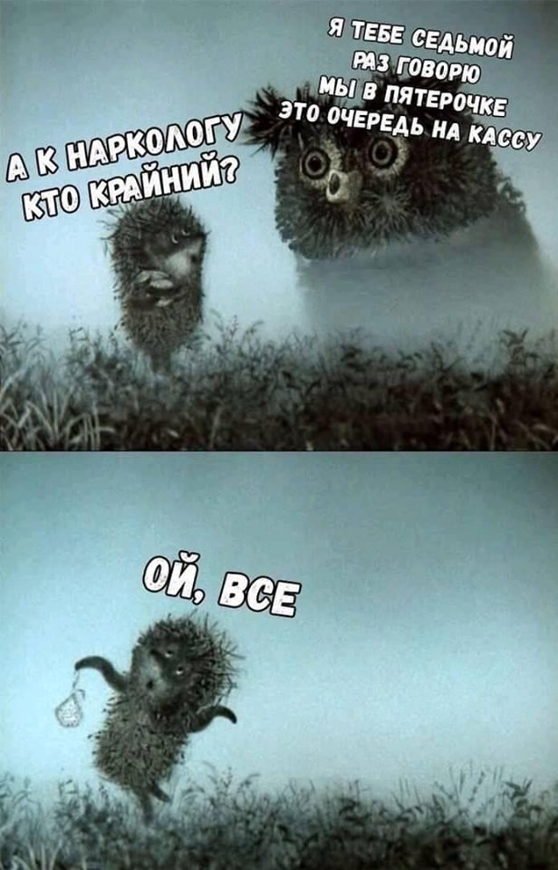 Белиссиммо