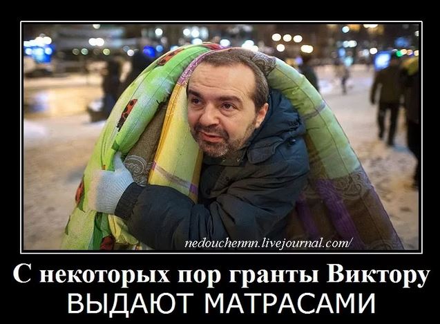 Унесенные ветром