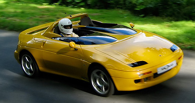 Угадай АВТО-4