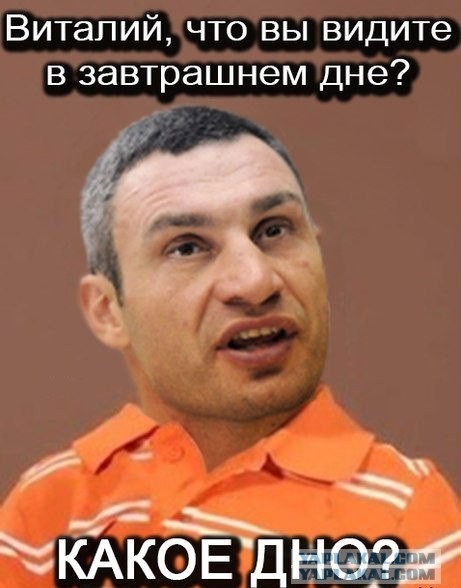 Последние новости ВЭФ