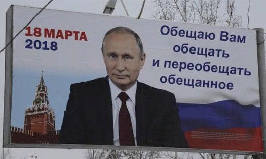 Сторонники якутского шамана продолжили путь в Москву после его задержания
