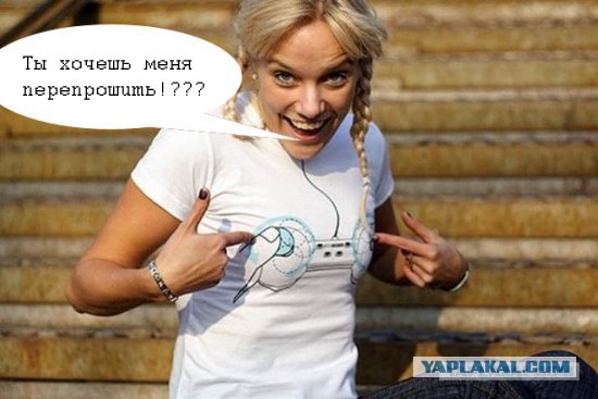 Наглядное пособие