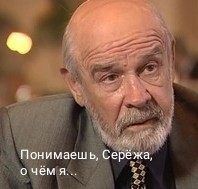 Острога и пять щук довели 23-летнего рыбака до уголовного дела