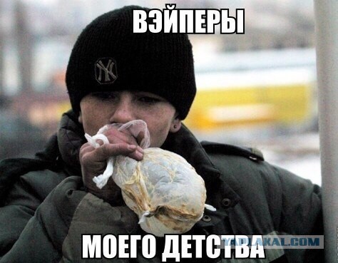 Североморская молодёжь деградирует