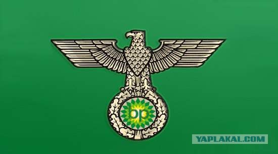 13 логотипов BP после экологической катастрофы