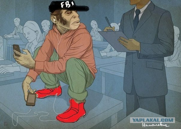 Зачем читать? Раз красный, надо брать!