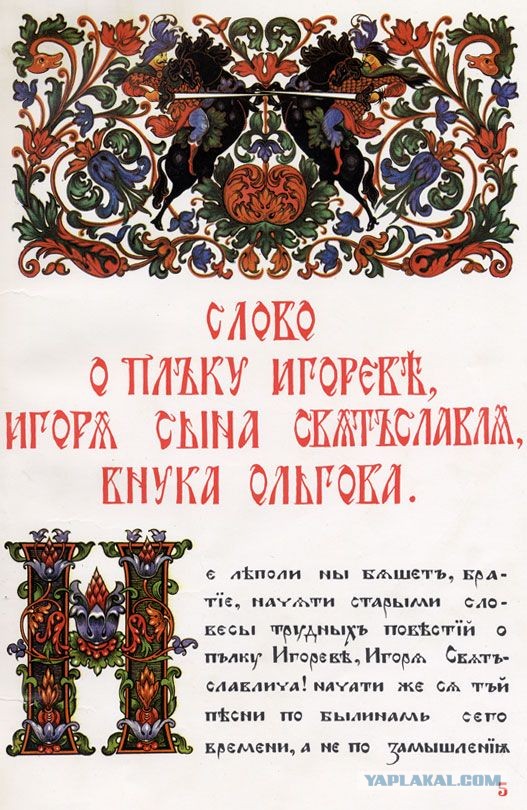 Кепчук, калидор и как с этим жить?
