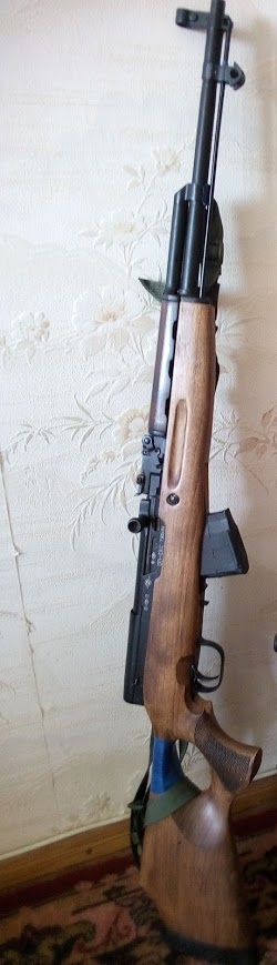 Неприятный гость