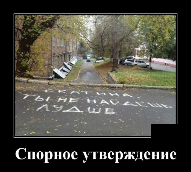 100 разных картинок