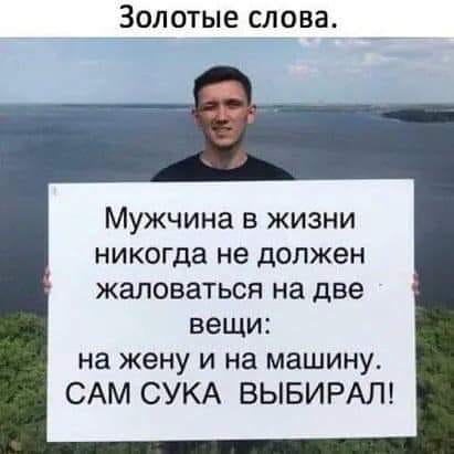 Бредзона 01.05.20