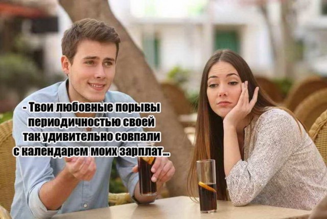 Чуток картинок 18.05.20