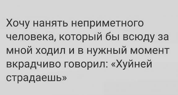 Фотки и картинки: юморные и красивые, забавные и милые 20.09.20