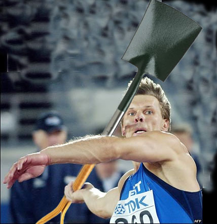 Новые спортснаряды