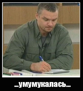 Укладка плитки на приусадебном участке