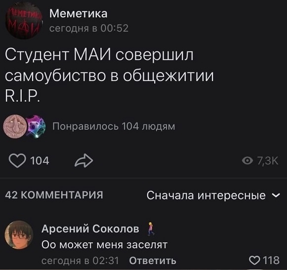 50 картинок разных 23.10.2020