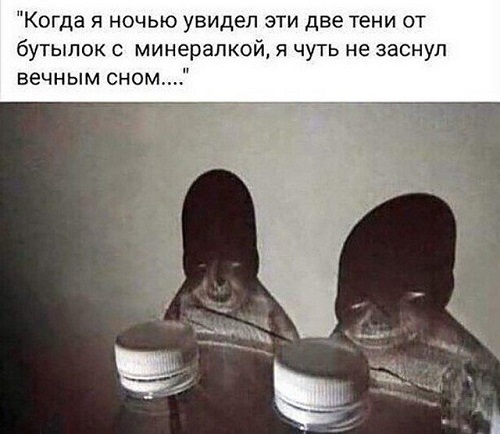 Картинки с надписями. 25.10.20