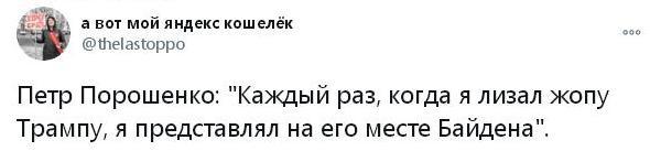 Бредзона 10.11.2020