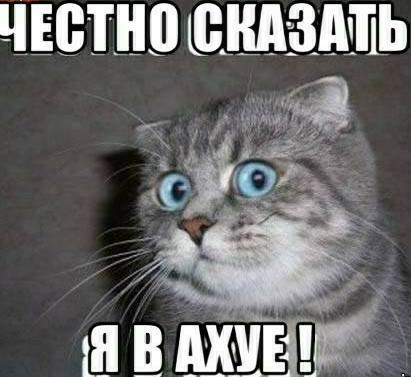 Наверное где то в Голландии, но это не точно.