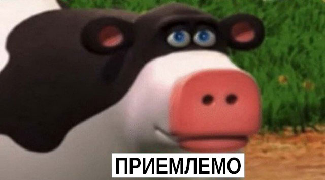 Годные картинки и не очень...