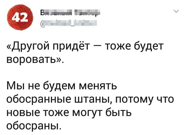Картинки разные нужны, картинки всякие важны 09.01.21