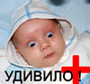 Корейский "телевизор"