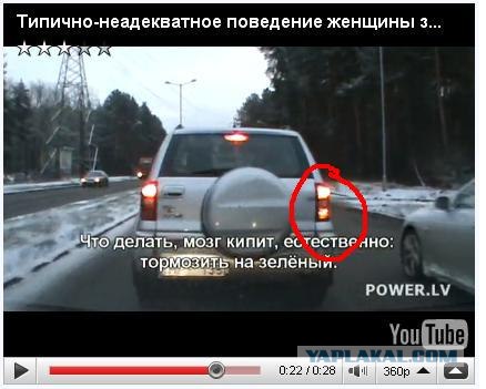 Выезд с парковки - это не так просто!