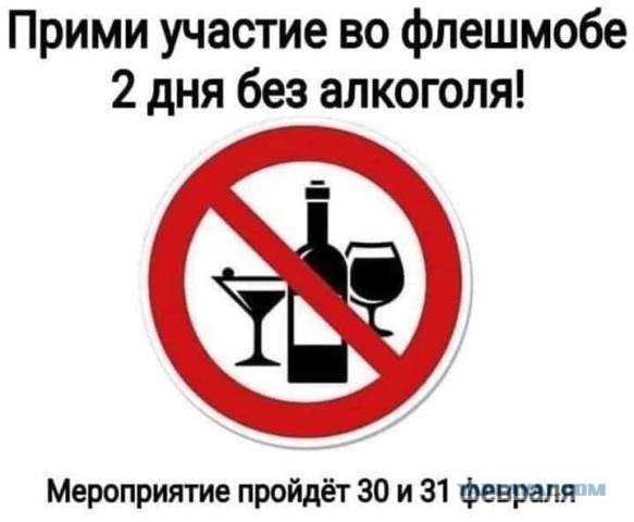 Картинки и мемы для настроения 003
