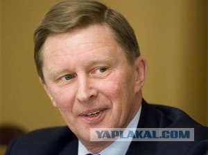 Митинг в поддержку Pussy Riot