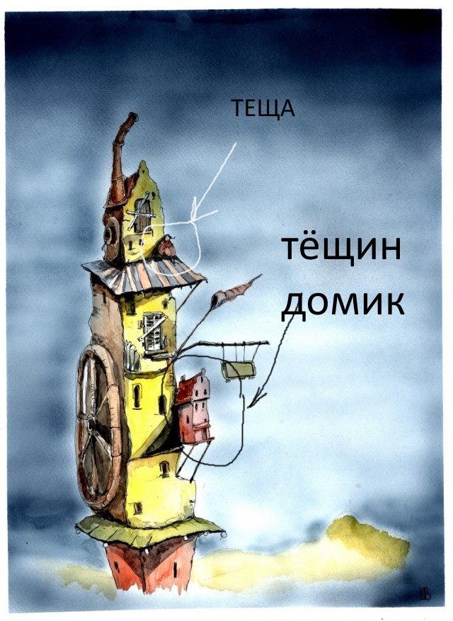 Субботний вернисаж
