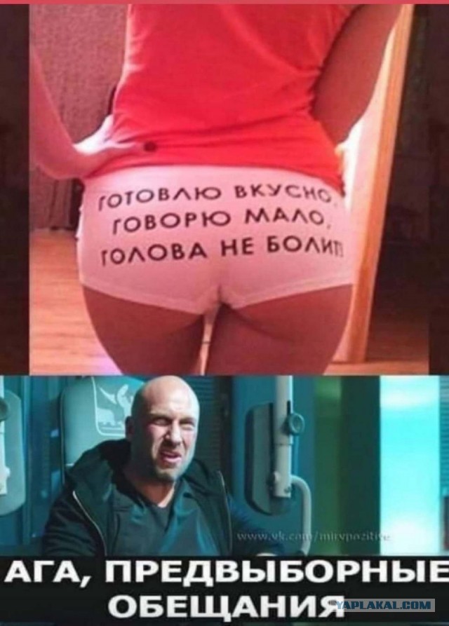Бредзона 05.04.21