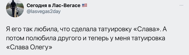 Картинки и мемы для настроения 03.06.2021