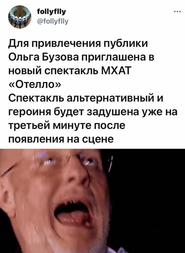 Весёлый полтишок 15.06.