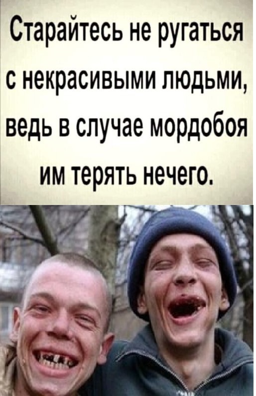 Так себе картинки 22.08.21