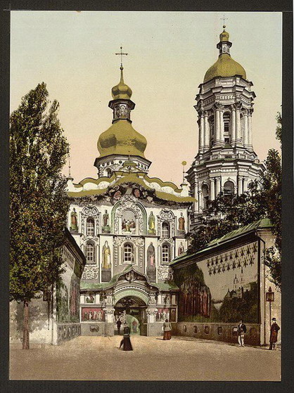 Киев прошлого столетия