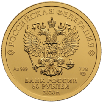 Набиуллина рассказала, в какой валюте хранит сбережения. Это рубли - самая надежная валюта.