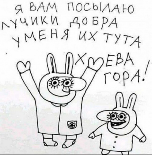 Всяческие картинки 26.11.2021
