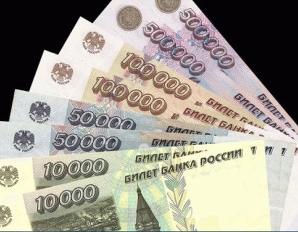 Месяц до денежной реформы: к чему готовиться россиянам 