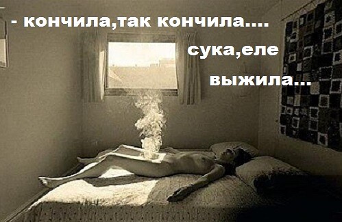 Баянисто-небаянистый юмор 6.12.21