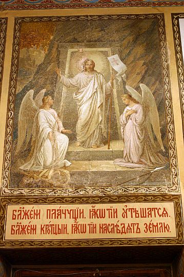 Межсезонье в большой Ялте