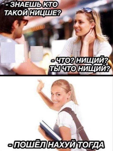 Картинки аморальные и всякие разные - 21