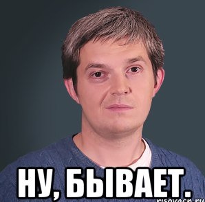 Подтянула личико