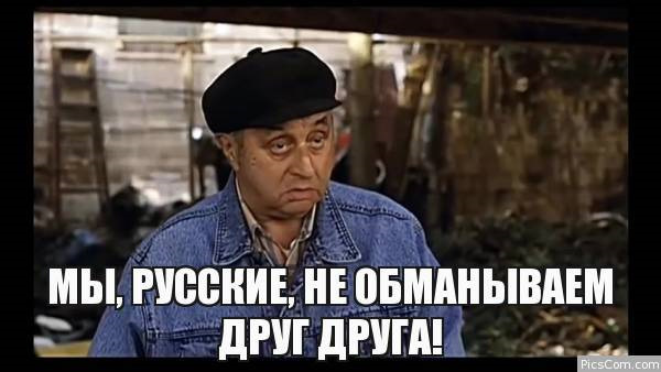 Пандемия. Коронавирус. Россия и мир. Часть 29