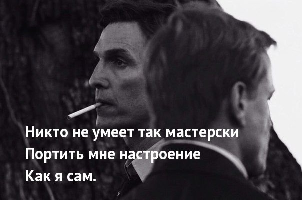 Злободневной Хни вам в ленту, дорогие деграданты...