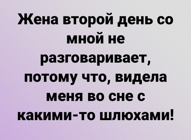 Понедельник. Вечер. Картинки для настроения #2